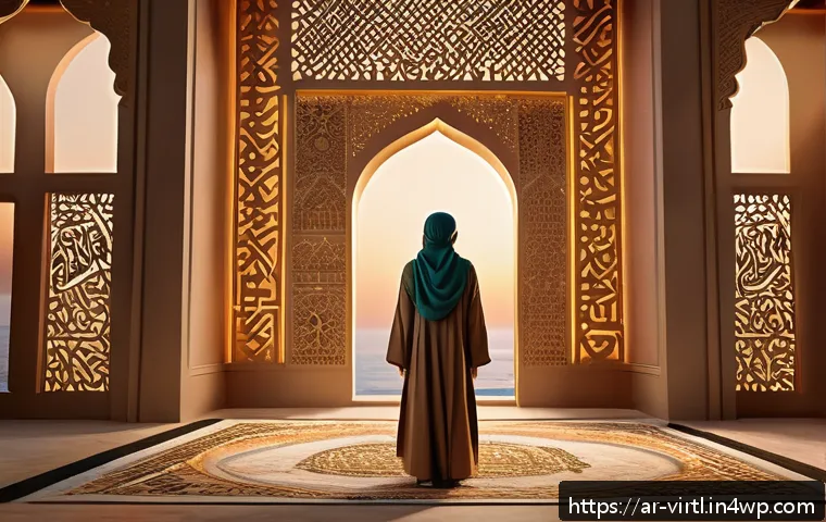 가상 추모 공간의 디자인 트렌드 - A serene virtual space blending traditional Arabic calligraphy and Islamic geometric patterns with m...