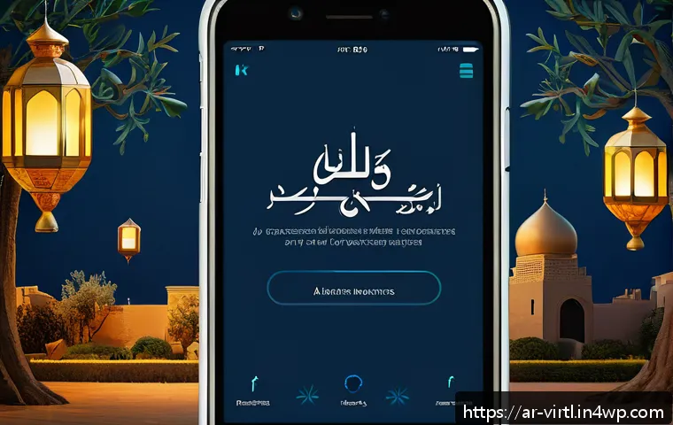 كيف تعزز أدوات التواصل في فضاءات الذكرى الافتراضية تجربة التفاعل والتعزية؟ 3 가상 추모 공간에서의 커뮤니케이션 툴 관련 이미지 1