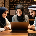 Home 23 가상 추모 공간의 심리적 안전망 구축 - A warm and inviting digital social space scene featuring diverse Arabic-speaking young adults engagi...